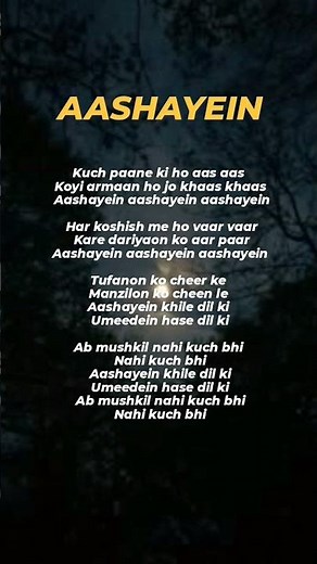 ✨Aashayein🎶 song lyrics || #lyrics #song #songlyrics