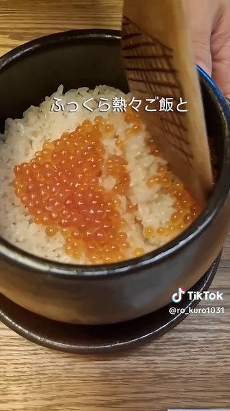和食ランチを楽しむ肉和食 月火水木金土日