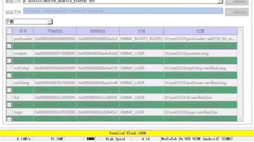 bitlocker保资料,恢复密钥,蓝屏密钥!解决各种bitlocker