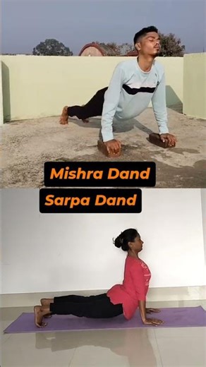 Dand , traditional form of workout #strength #yoga #stamina #motivation #dand