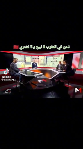 Videos de predator (@predator0672) con “sonido original - predator”