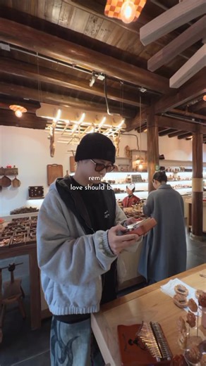 Embracing Fun in Life with Kun from WayV