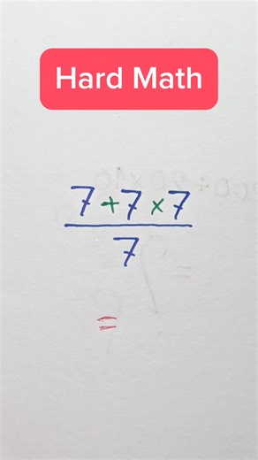 Hard Math Test 💯.. use your brain and solve this!! #iqtest #math #mathchallenge | IQ Test