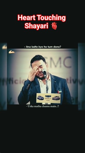 Heart Touching Shayari 🫀 #shayari #sadshayari #poetry #hindishayari #romanticshayari