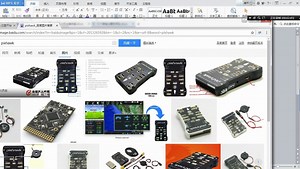 无人机飞控二次开发实战课程-第二讲-无人机飞控软件硬件体系介绍，可以让你更深入了解美国特朗普对伊朗的作战的无人机