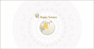 Happy Science Australia — Happy Science Australia