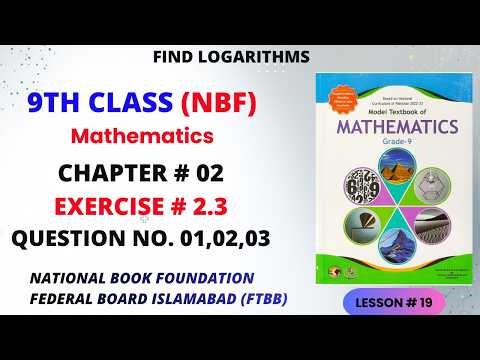 Class 9th Math Exercise 2.3 Q No.1/2/3 -National Book Foundation-Federal Board Maths-FBISE Math #NBF