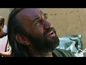 King David 1997 full movie HD