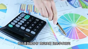 探索地理数据的神器——Folium