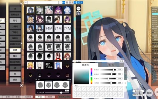 COM3D2&3D定制女仆2人物卡整合VR更新分享