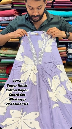 PSP Stores on Instagram: "₹995 Super Smooth Finish Rayon Cotton Top Set Flair Pattern With parallel fit Bottom Big Size M - 3XL Available To order Whatsapp 9946686101 / insta DM"