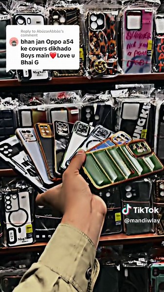 Discover the Features of the Oppo A54 - Tech Products & Infos