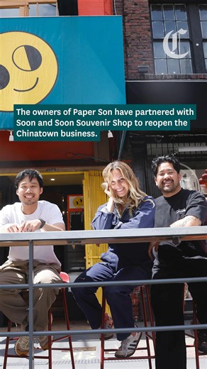 A tiny café from Mister Jiu's and a rising coffee star arrives in SF