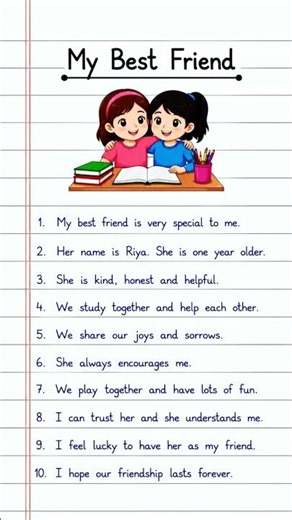 My Best Friend Essay in English | 10 lines on My Best Friend | Essay on My Best Friend