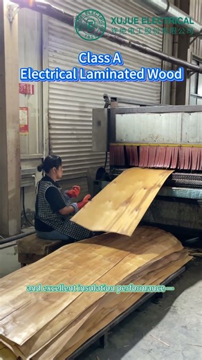 Electrical Laminated Wood Manufacturing Process | High Strength Insulation Material for Transformer