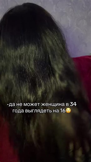 Секрет молодости: не пью и не курю