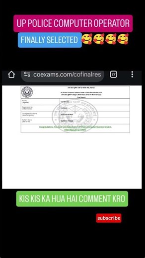 MY UPP COMPUTER OPERATOR GRADE A RESULT#motivation #uppolice #policejobs