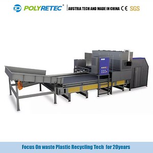 [Hot Item] Pet HDPE Plastic Bottles Label Remover Machine