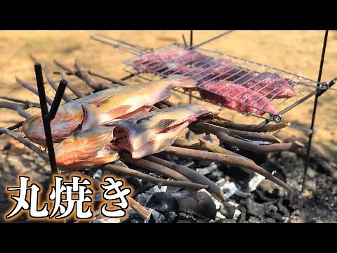 #4 The taste of colorful fish that was caught at Amazon river was...