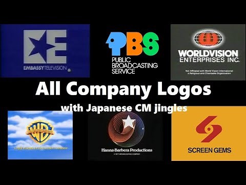 All Company Logos with Japanese CM jingles (FULL MOVIE, UPDATED) - (PART 1-25)