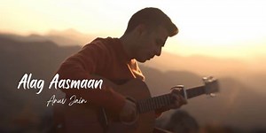 Alag Aasmaan Lyrics - Anuv Jain - lyrical sansar