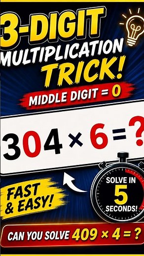 The Secret Trick to Multiply 3-Digit Numbers FAST! 🤯 #maths #mathematics #math #mathstricks