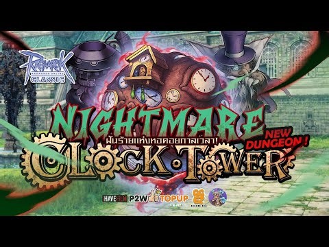 Update Nightmare Clock Tower Dungeon | Ragnarok Online Classic GGT