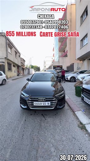 Audi A4 Carte Grise Guide 2026 — Safia & Price Insights