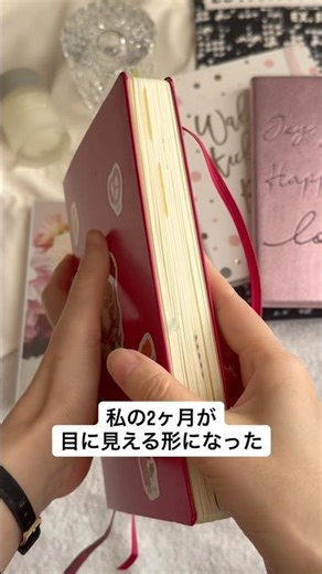 見えないものを見ることができるツール❣️