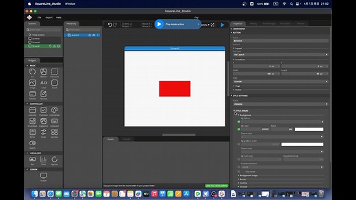 SquarelineStudio快速入门教程