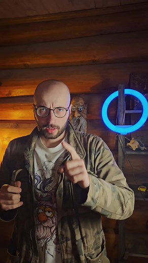 Вырезаем 3-й глаз из дерева