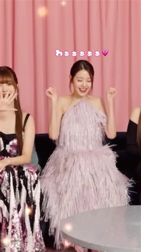 ウォニョンの可愛さ！ファン必見の瞬間