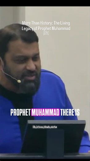 The Legacy of Prophet Muhammad ﷺ: A Light That Never Fades The...