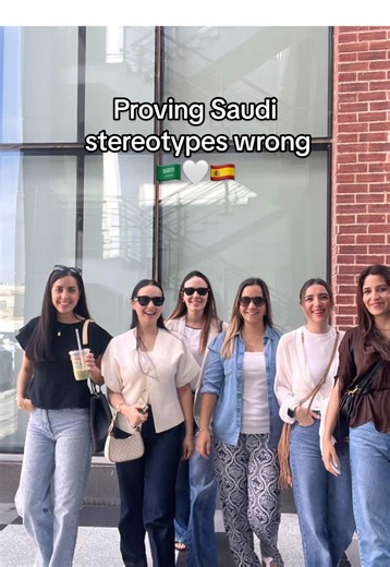 Exploring Khobar: Challenging Saudi Arabia's Safety Stereotypes