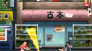 Mugen Rukia & Orihime Download!