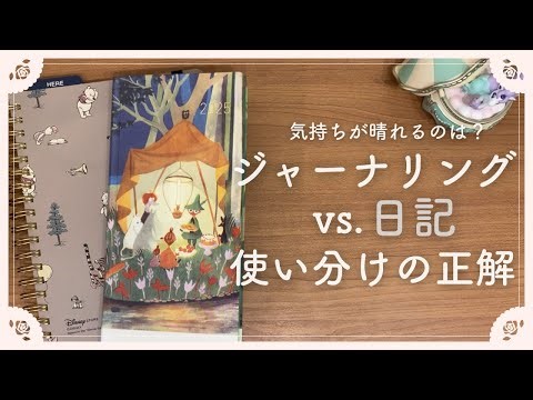 「やることがあるのに出来ない方」へ