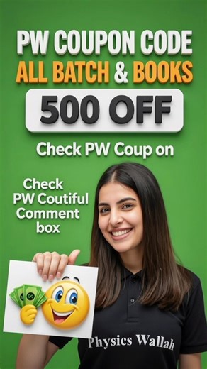 📚 PW JEE mains batch coupon code |🔥 PW All Batches Discount Coupon #pw #couponcode