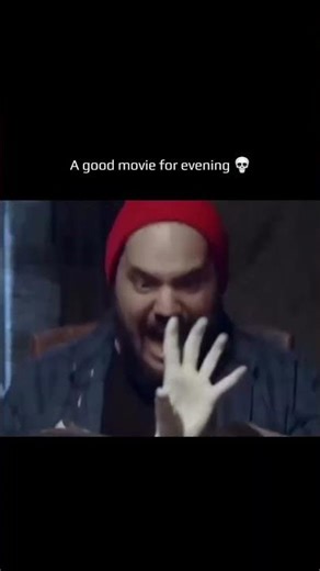 🎥 A Haunted House 👻