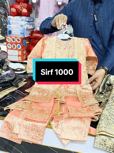 Big Sale on Beautiful Kids' Items (Ages 1-4)