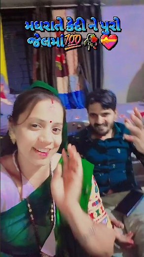 મધરાતે કેટી ને પૂરો જેલ માં💫Kt Ne Puryo Jel Ma 🔥Manisha Bharwad New Song 2026 | Full Josh Gujarati |