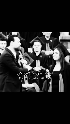 ‏#وائل_جسار
