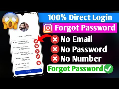 How To Recover Instagram Account Without Email Password & Number (2025) | Instagram Account Recovery