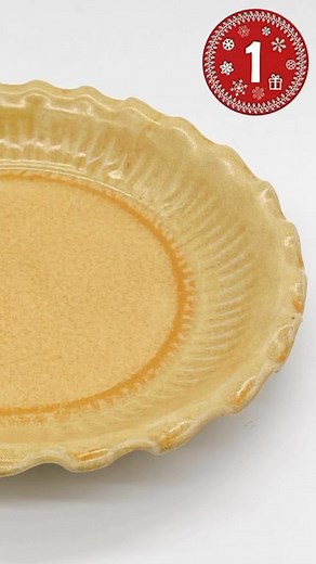 3.4K views · 73 reactions | 12 Days of Tutorials starts TODAY! For the next 12 days, we’ll be sharing a brand new tutorial each day — perfect for holiday gifting, starting out with this beautiful pie plate! Make sure to follow us across all our platforms so you don’t miss any of the fun. Let’s get crafting! #12DaysOfTutorials #DIYGifts #HolidayCrafts | GR Pottery Forms | Facebook