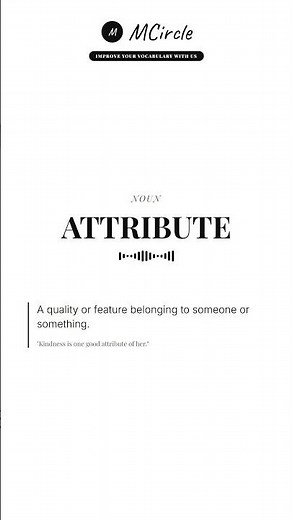 Learn English: What is Attribute? | Vocabulary Shorts