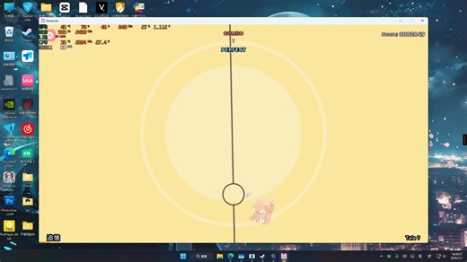 Notanote真好玩🉑