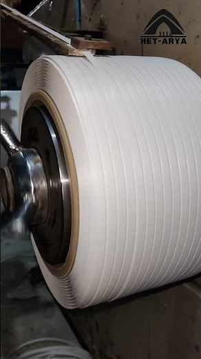 PP Strapping . How it's Made.