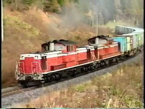 ディーゼル機関車 DD51