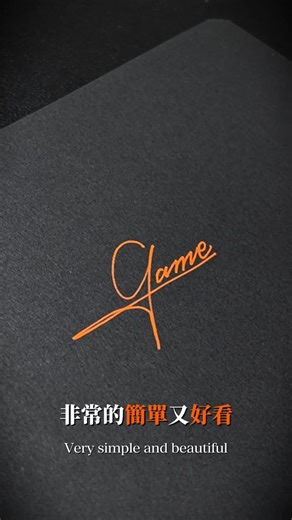 #G開頭簽名！三種風格你喜歡哪一派？😎 ✍️名字 G 開頭的朋友請舉手！🙋‍♂️今天教大家用 3 招，瞬間把 G 變高級！ 🦈 酷帥風格：先畫鯊魚頭＋直角，霸氣外露！ ⭕️ 極簡風格：畫圈＋十字架，俐落大方！ 🐣 可愛風格：寫個 C 再補個 T，圓潤討喜！ 😄現在只要訂閱 #傑克手寫IG 會員VIP，就可獲得我為你親手設計的簽名喔！✍️✨👉 https://www.instagram.com/jack_handwritting #簽名設計 #手寫溫度 #英文簽名 #G開頭 #簽名教學 #手寫師日常 | 筆尖溫度