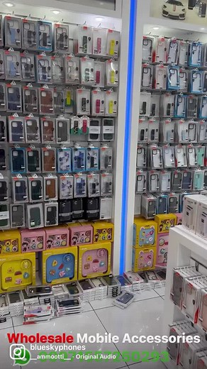 Wholesale Center for Mobile Accessories