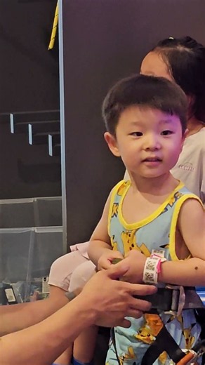 건우 1832